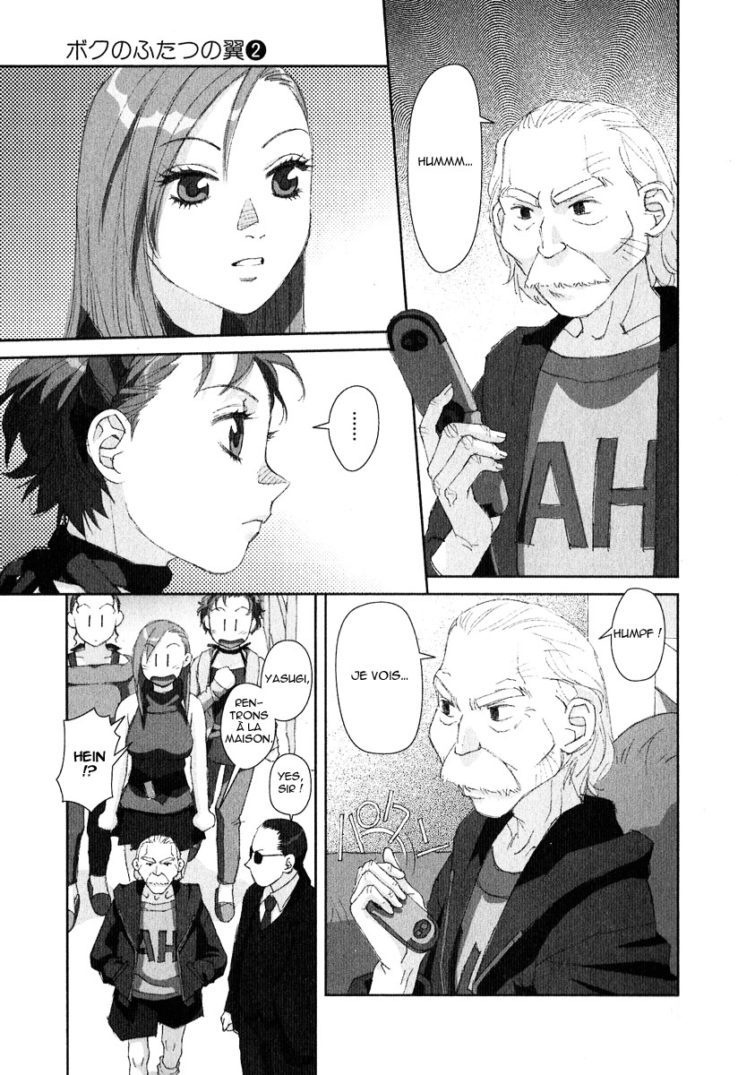 img Boku no Futatsu no Tsubasa 31